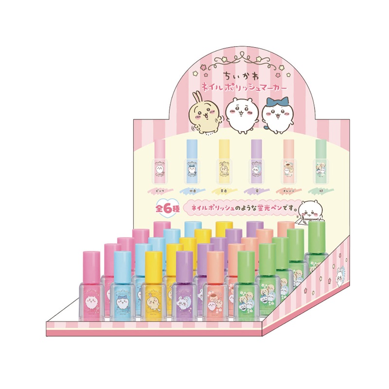 61BOX 30