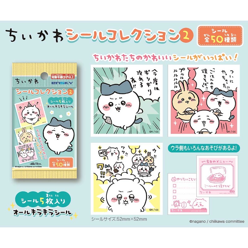 2501BOX 20