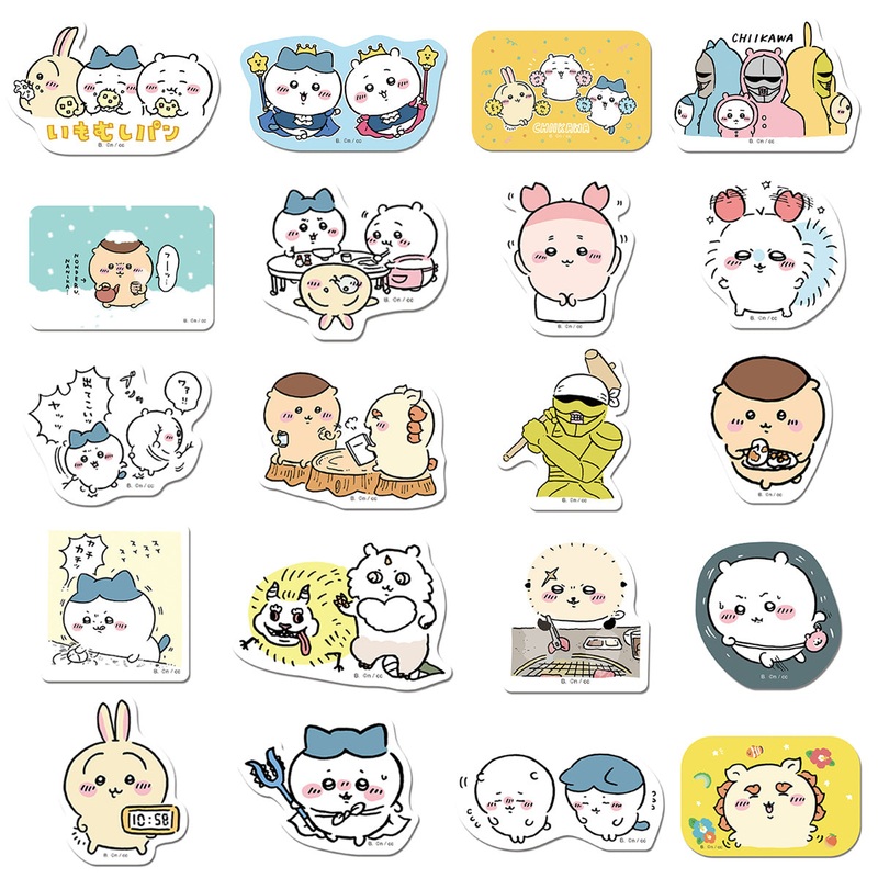 4641BOX 20