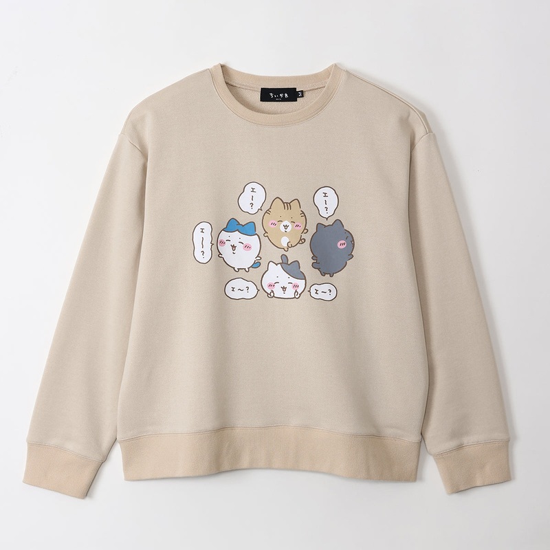 Friends |S|M|L