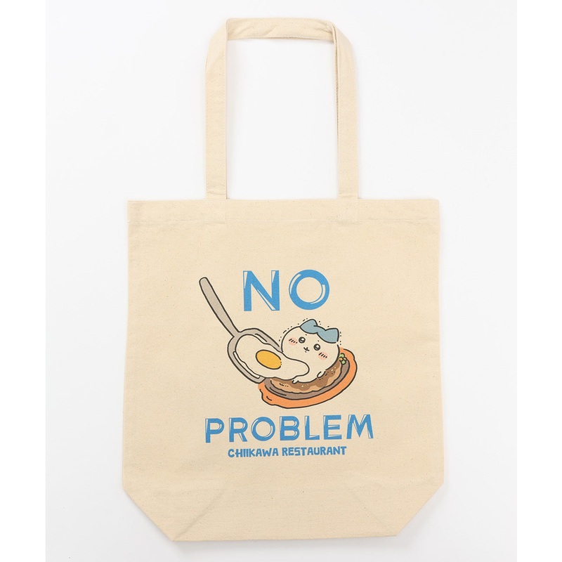 NO PROBLEM