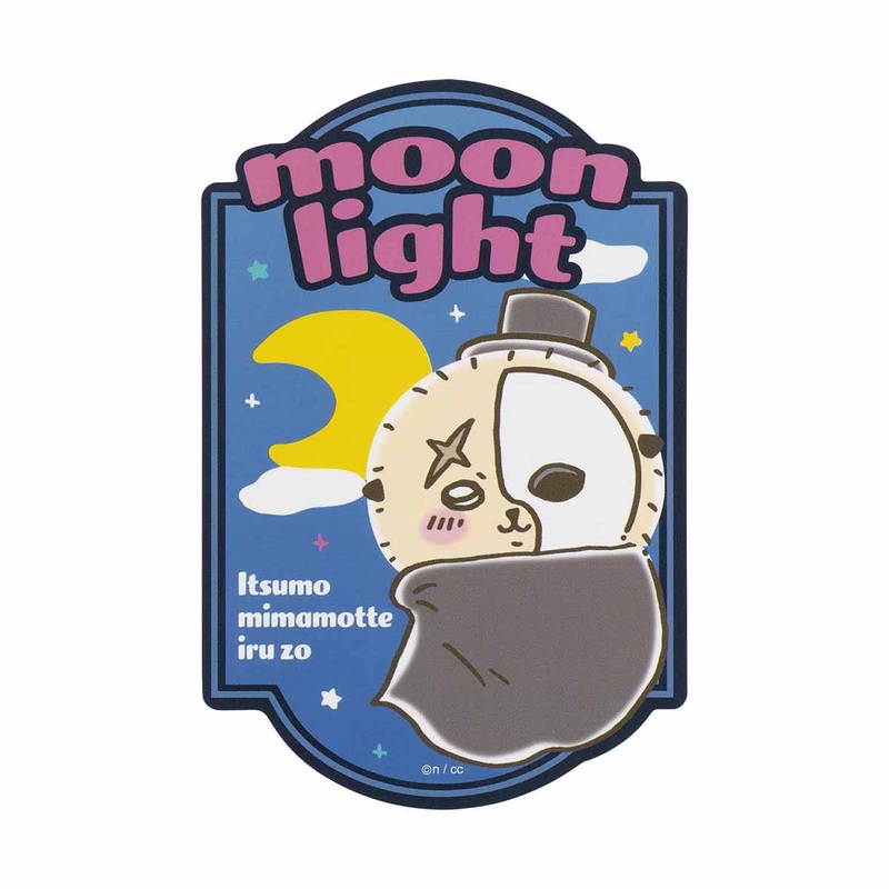 moonlight