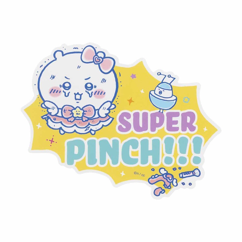 SUPER PINCH