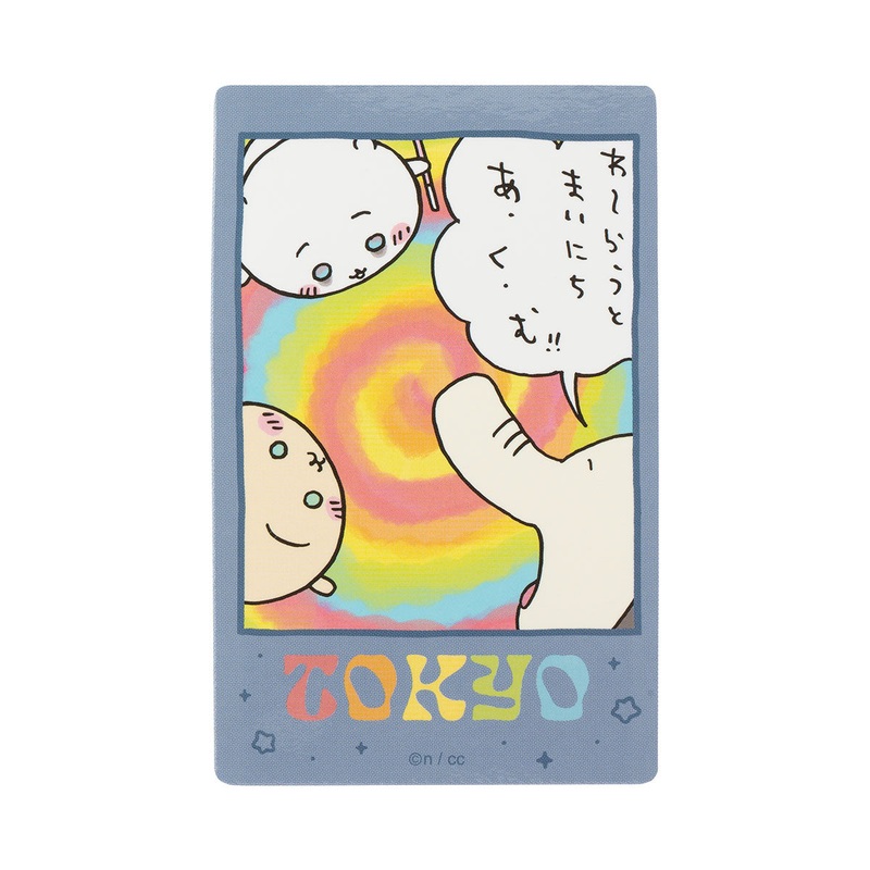 TOKYO