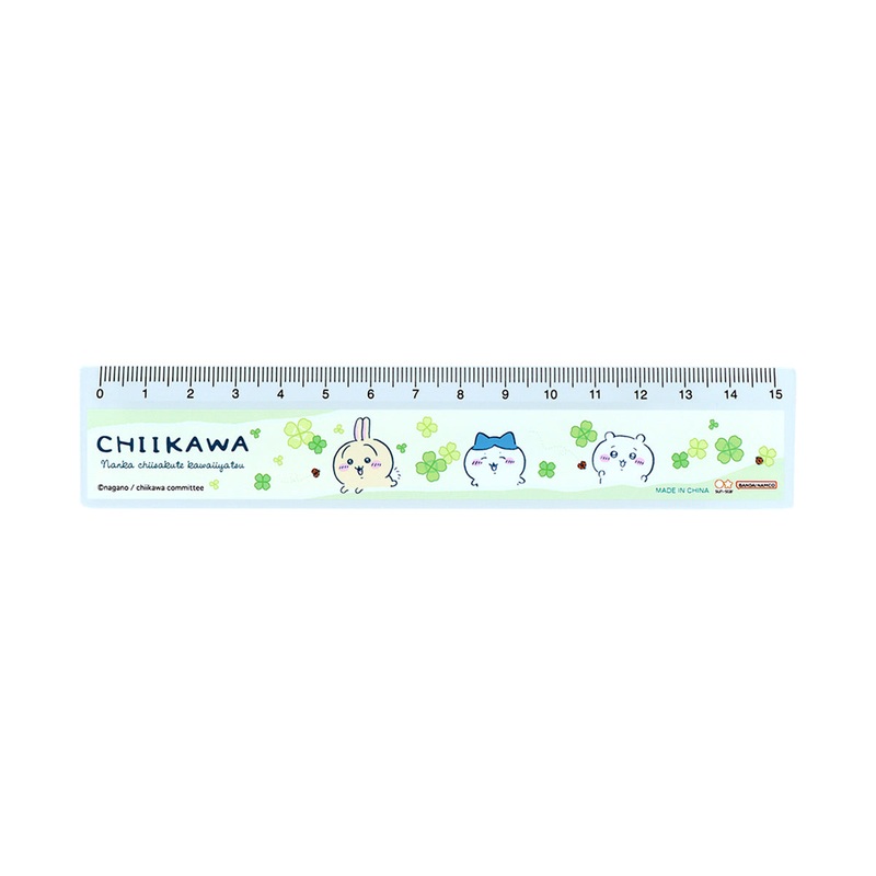 15cm
