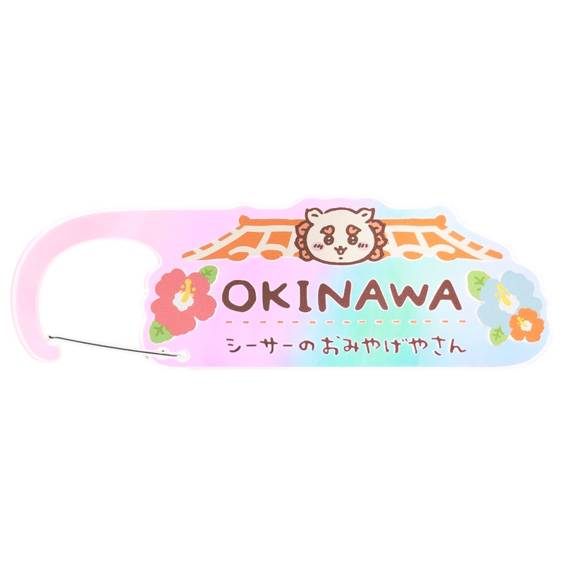 OKINAWA