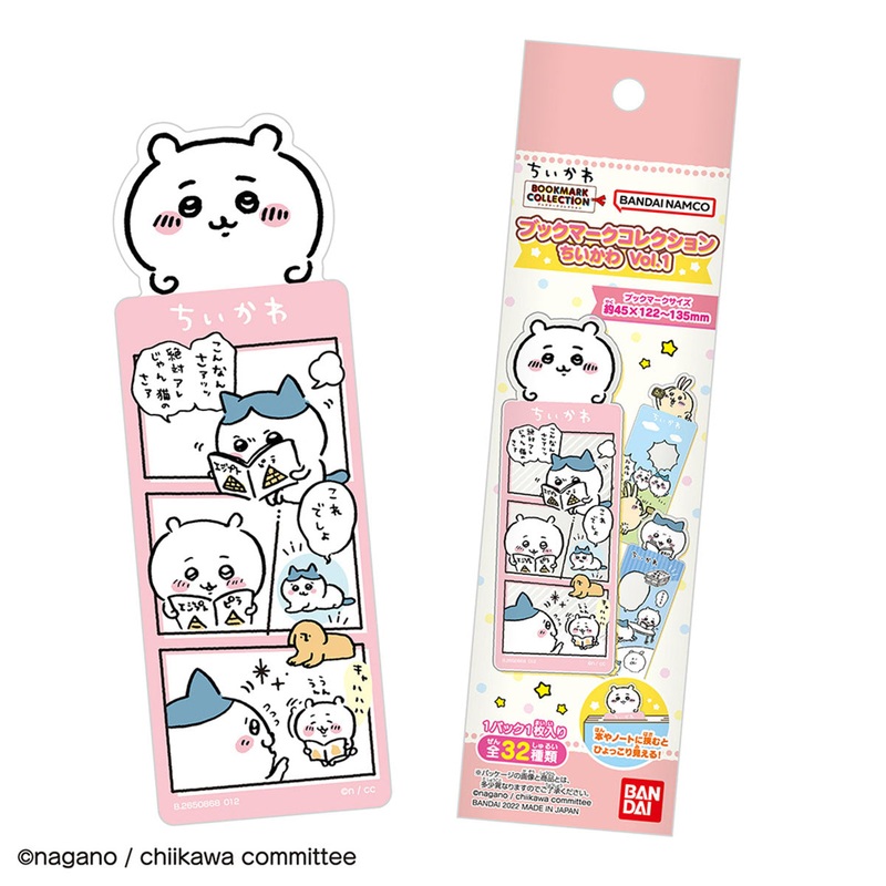 Vol.1321BOX 28