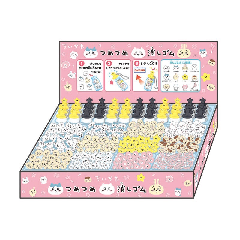 1BOX 36