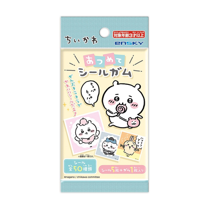 501BOX 20