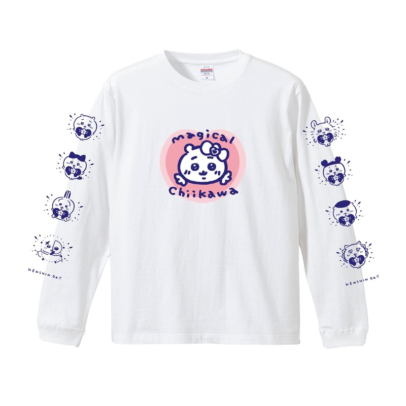 L/S T