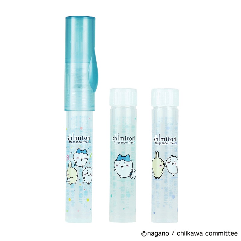 shimitori3