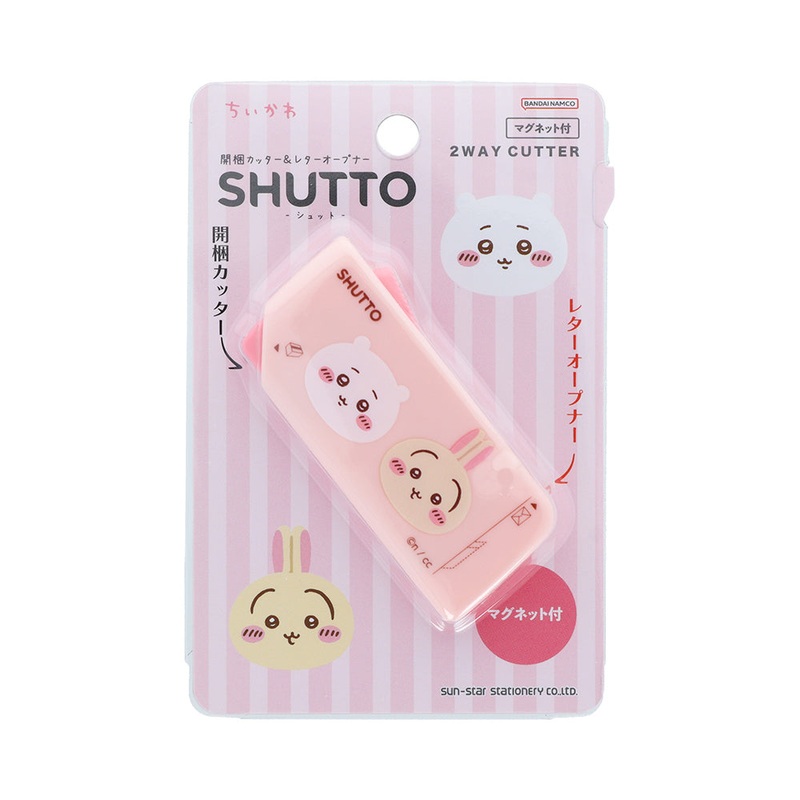 SHUTTO