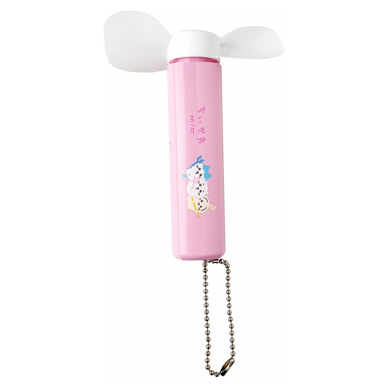 FanFan mini 2