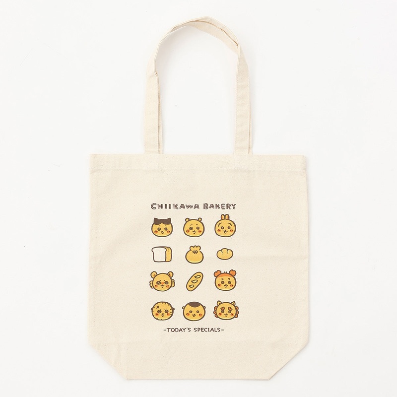 CHIIKAWA BAKERY