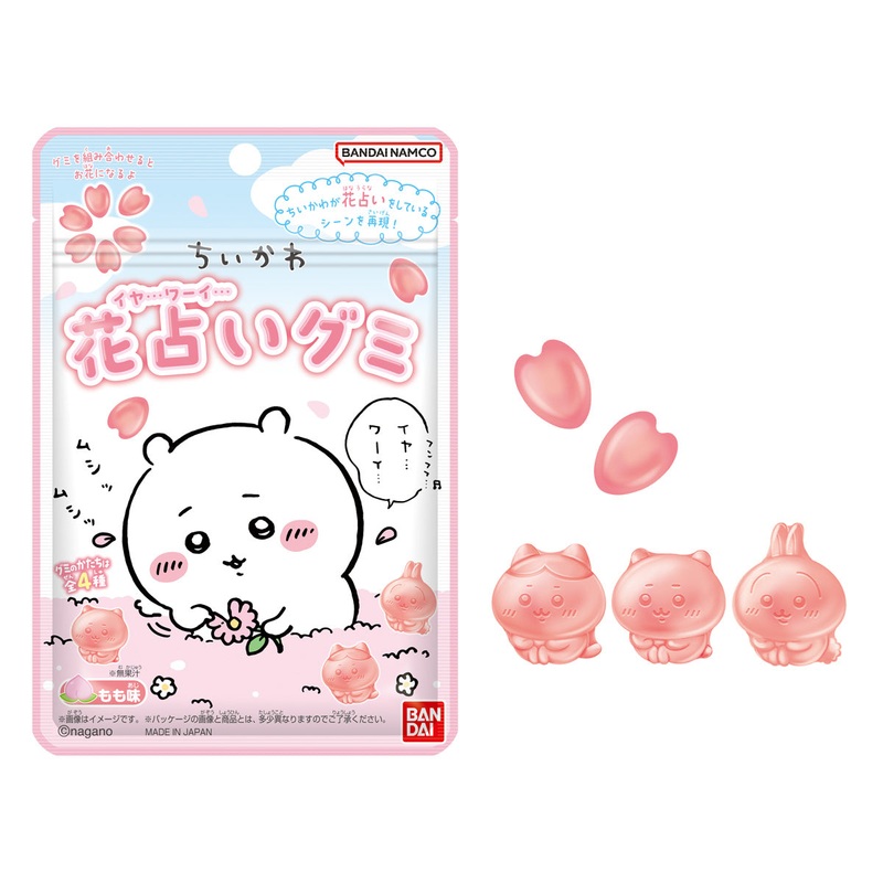 1BOX 10