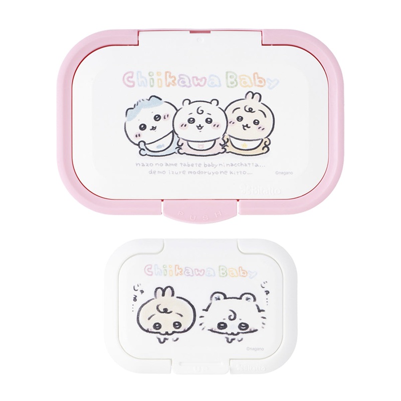 Chiikawa Baby  2
