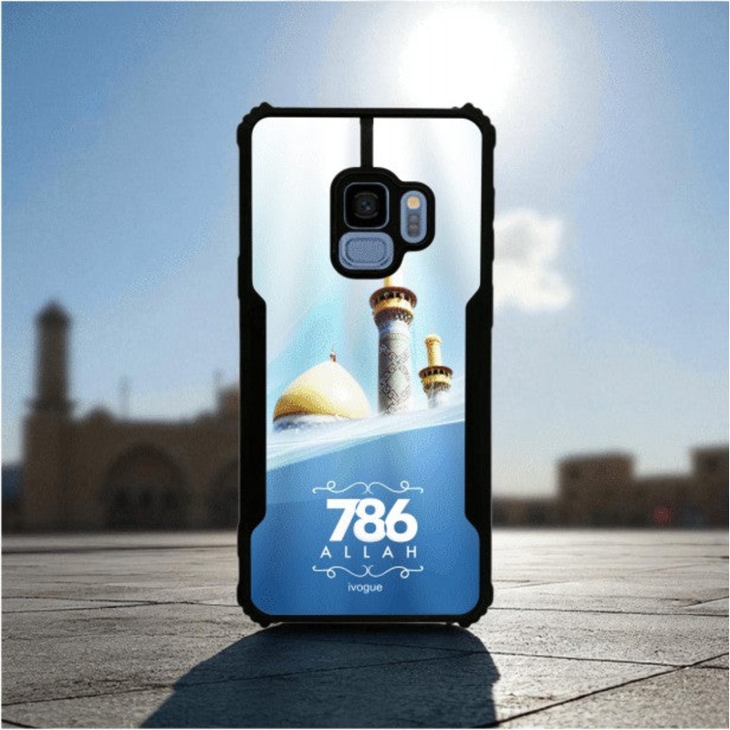 786 Divine Grace Mobile Cover For Samsung S9