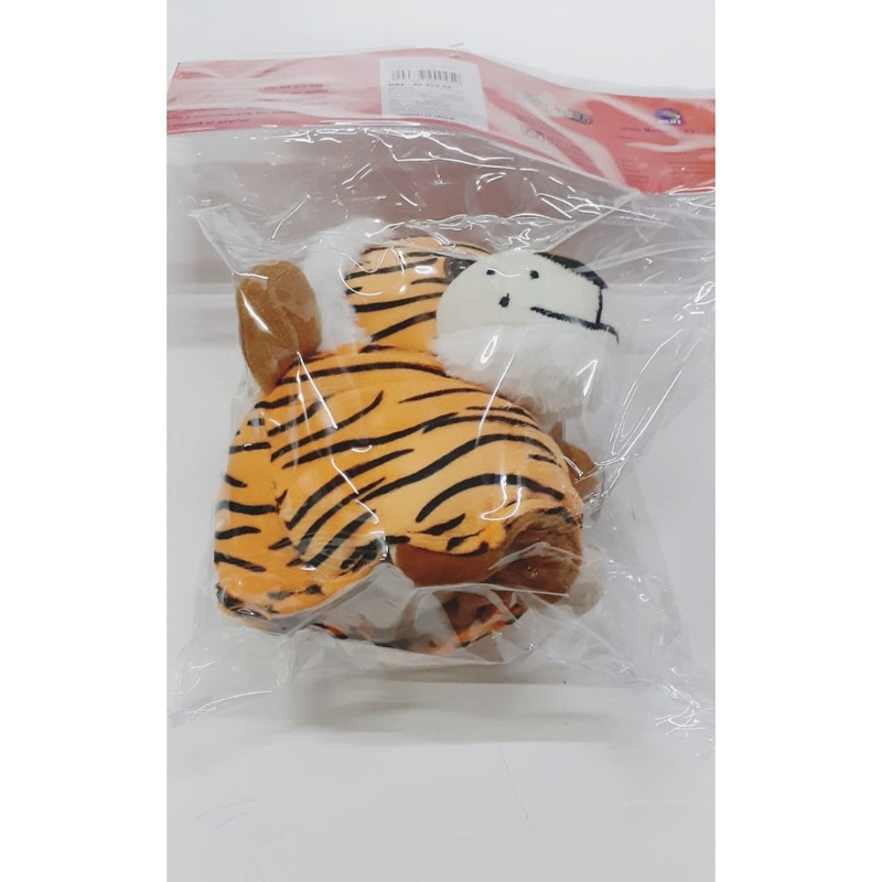Hilife Flip O Plushes Tiger/Monkey 20 Cm