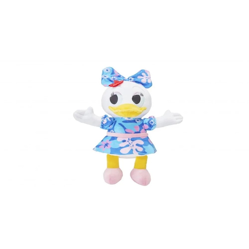 Disney Daisy Duck NE Nature Lover 10 Inches Plush Toys