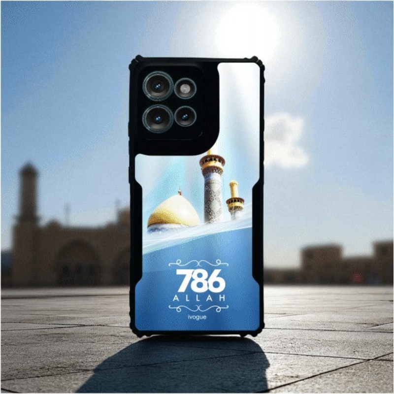 786 Divine Grace Mobile Cover For Motorola Edge 50 Neo