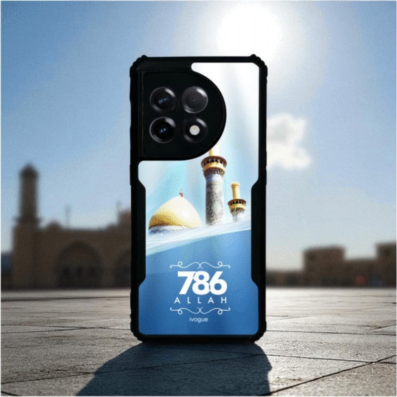 786 Divine Grace Mobile Cover For Oneplus 11