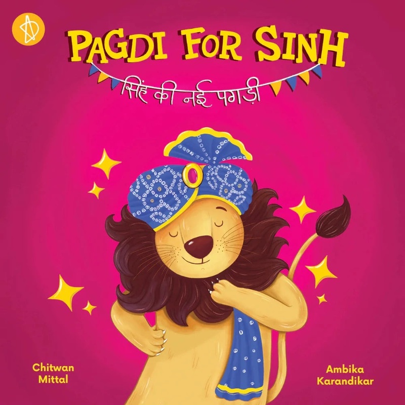Pagdi For Sinh (Board Book Hindi Edition)