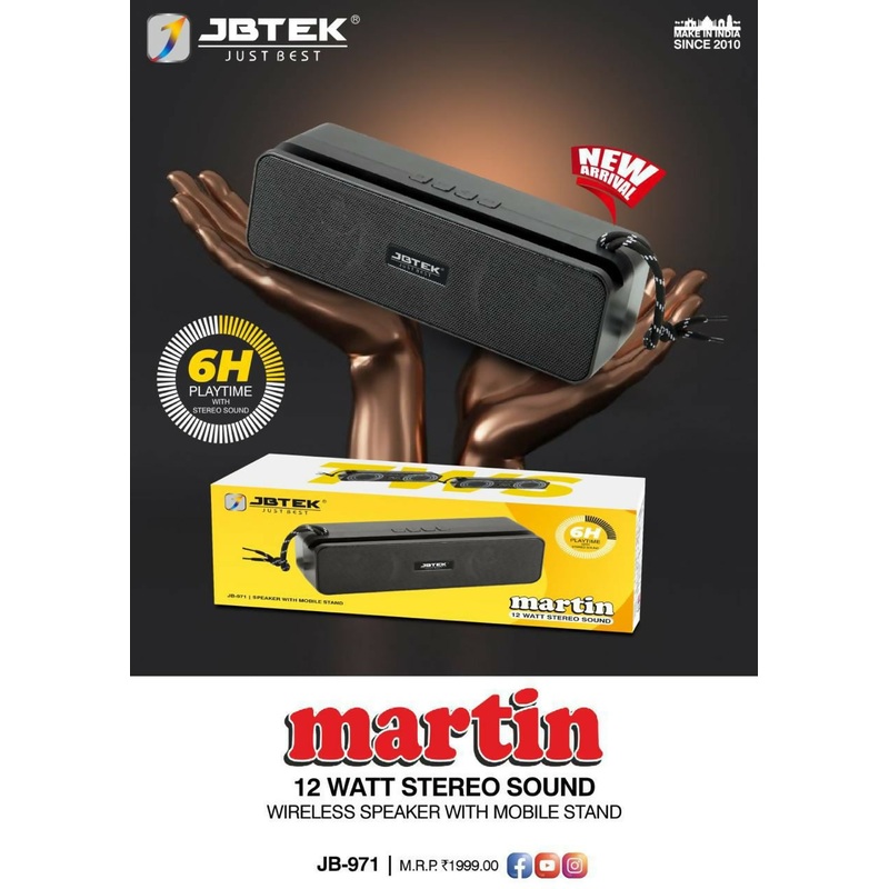 BLUETOOTH SPEAKER MARTIN 12W SOUND JB-971