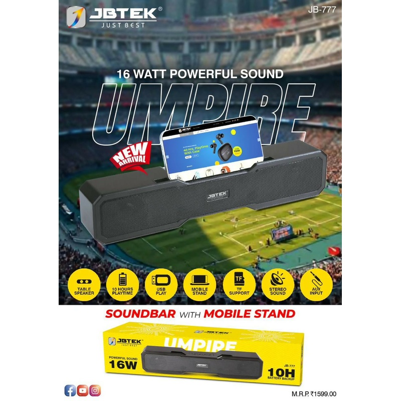 BLUETOOTH SPEAKER UMPIRE 16W JB-777