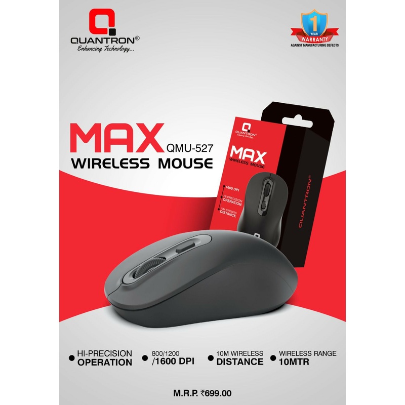 WIRELESS MOUSE MAX QMU-527