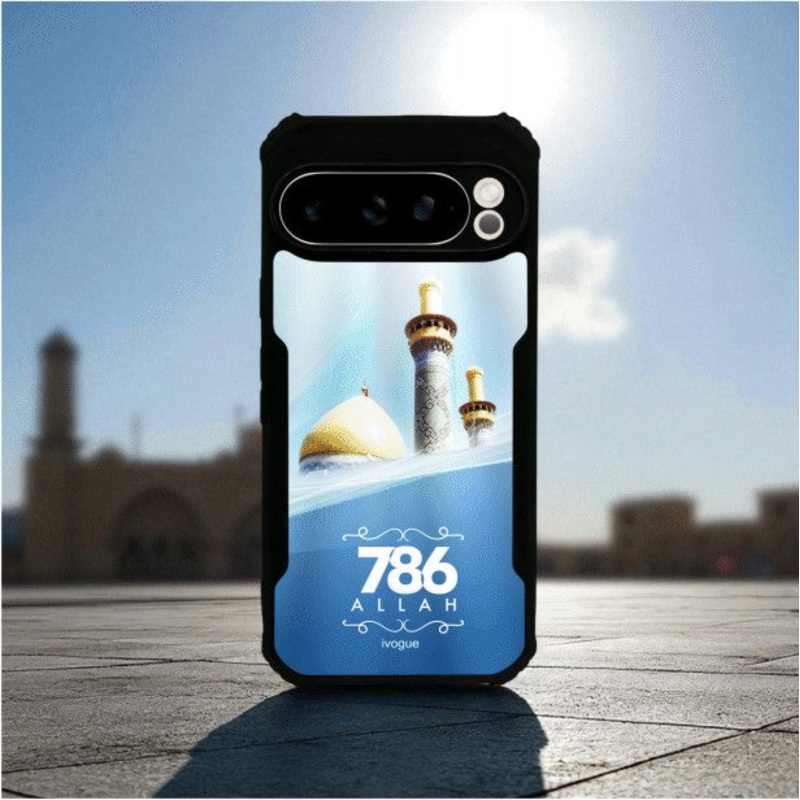786 Divine Grace Mobile Cover For Google Pixel 9 Pro XL