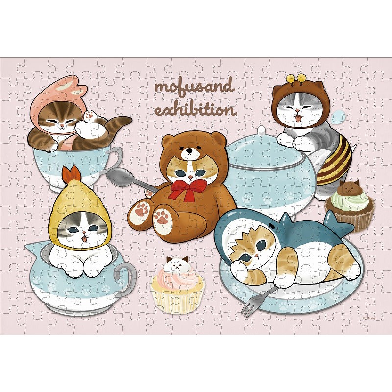mofusand 208 (No.208-121 mofusand)