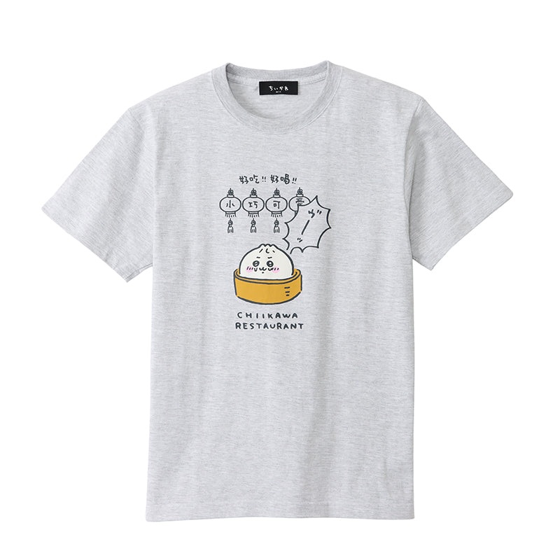 T  |S|M|L|XL
