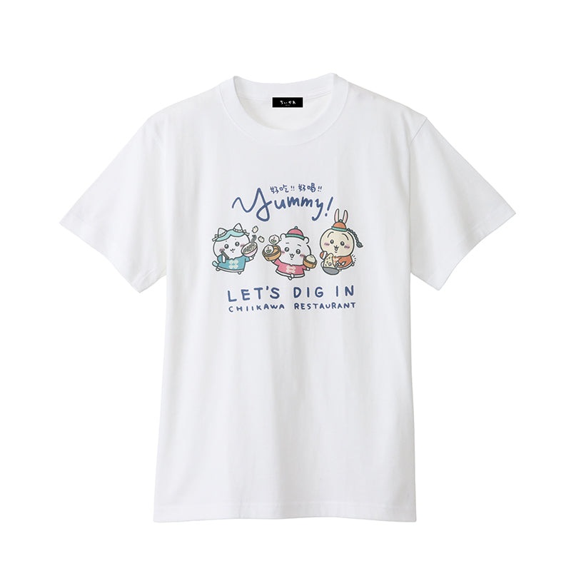 T YUMMY |S|M|L|XL
