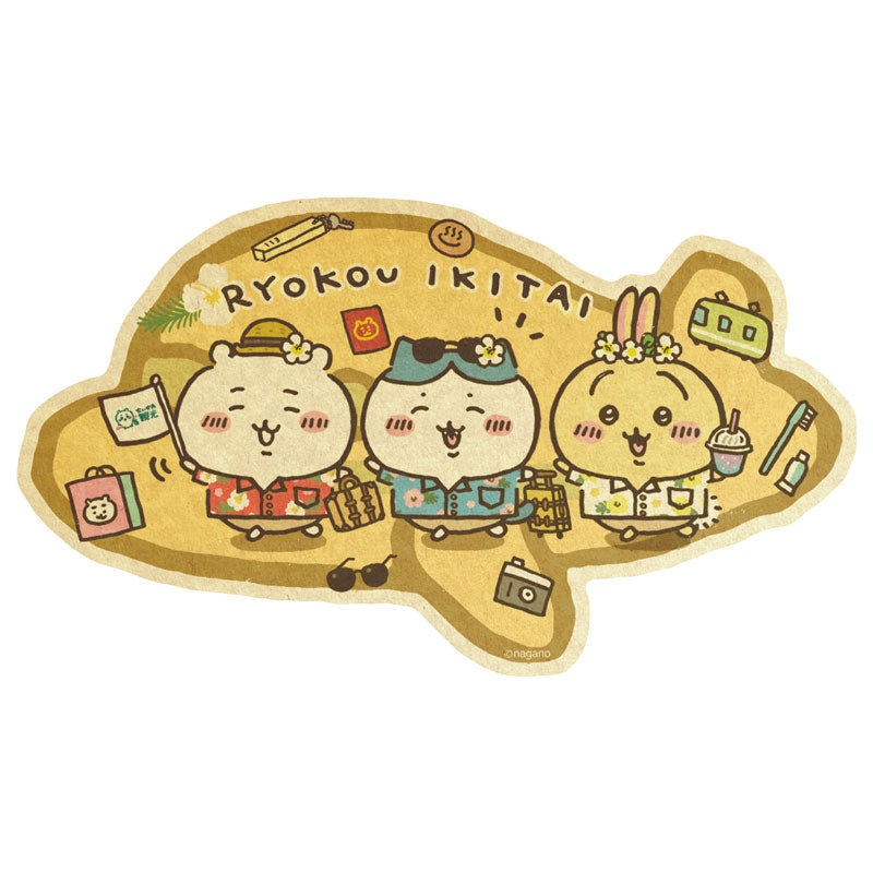 1RYOKOU IKITAI
