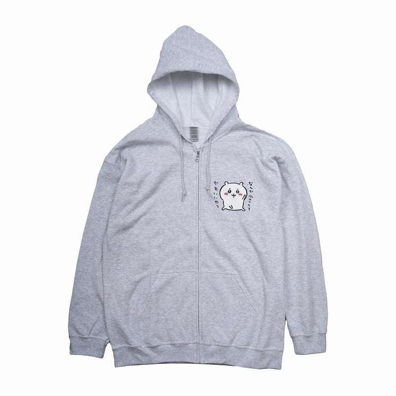 ZIP |S|M|L|XL