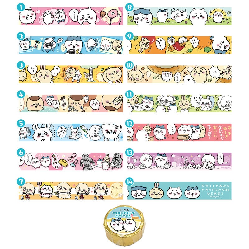 1BOX 14