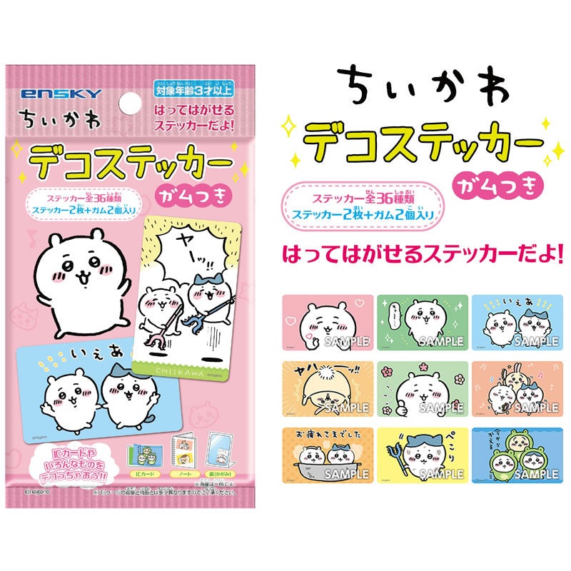 1BOX 20