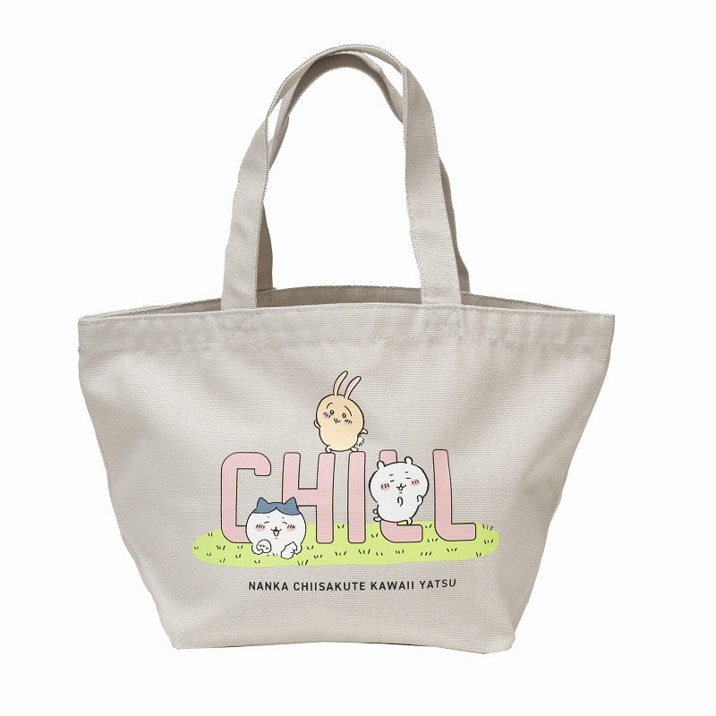 CHILL