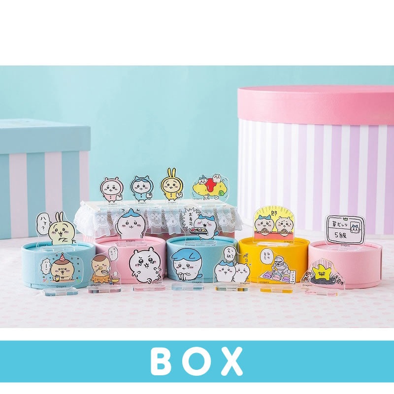 16BOX
