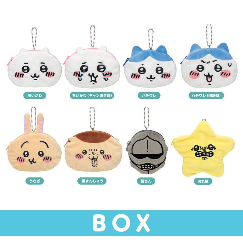 BOX88