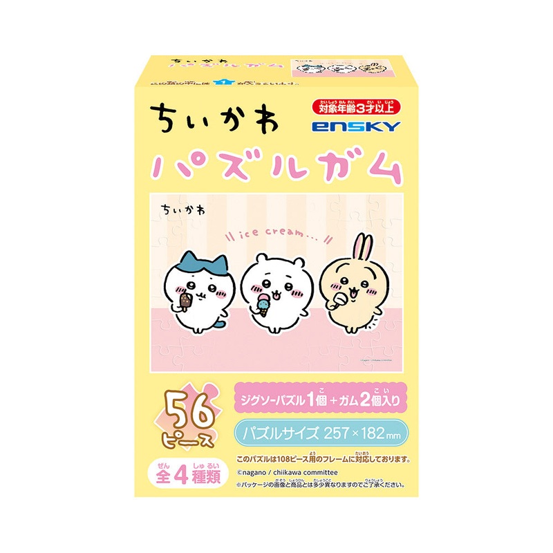 41BOX 8