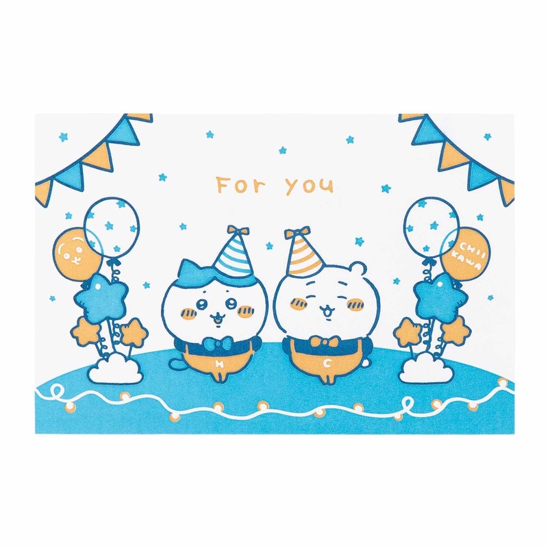 For you