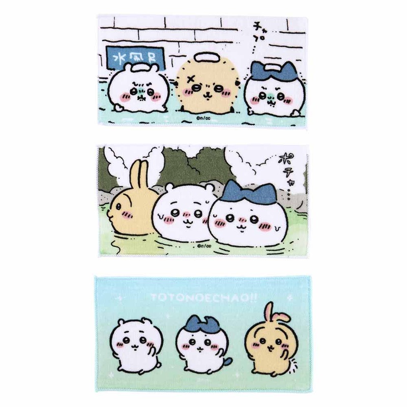 3TOTONOECHAO