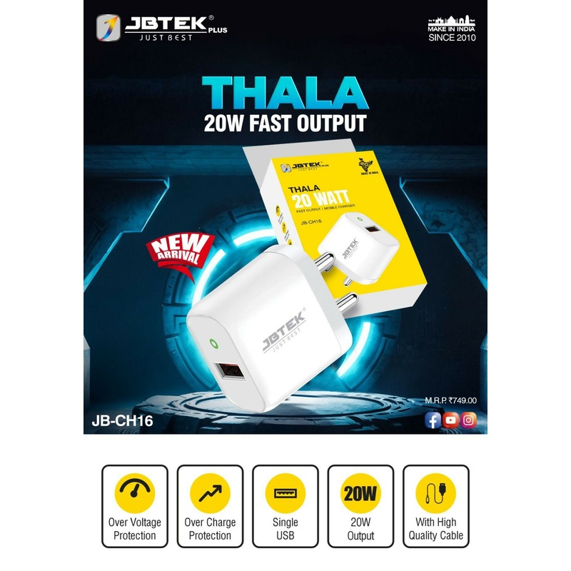 CHARGER 20W TYPE C THALA CH-16