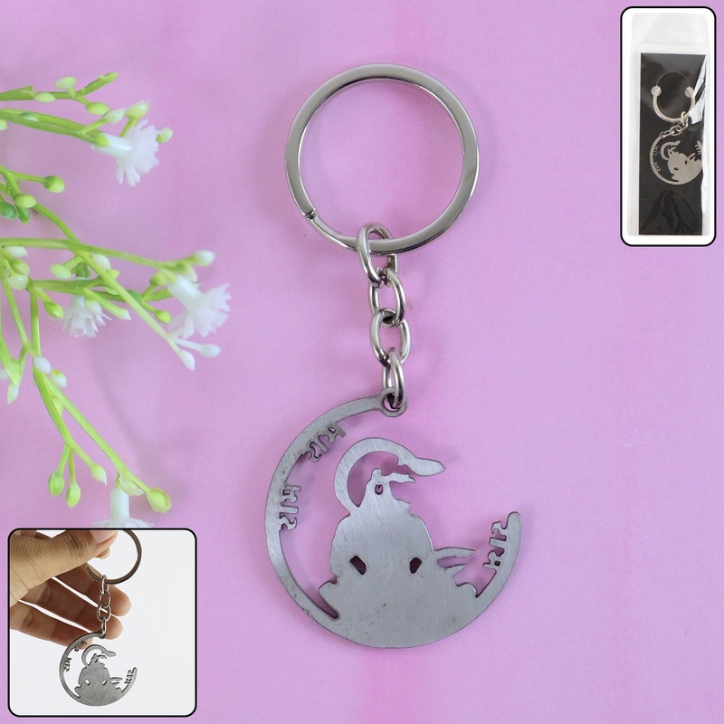 Devotional Jai Shri Ram Metal Keychain – (1 Pc)