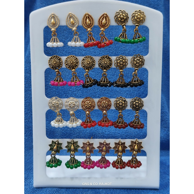 Combo 12 Pairs Small Jhumka